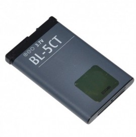 Nokia Battery BL-5CT bulk ORIGINAL